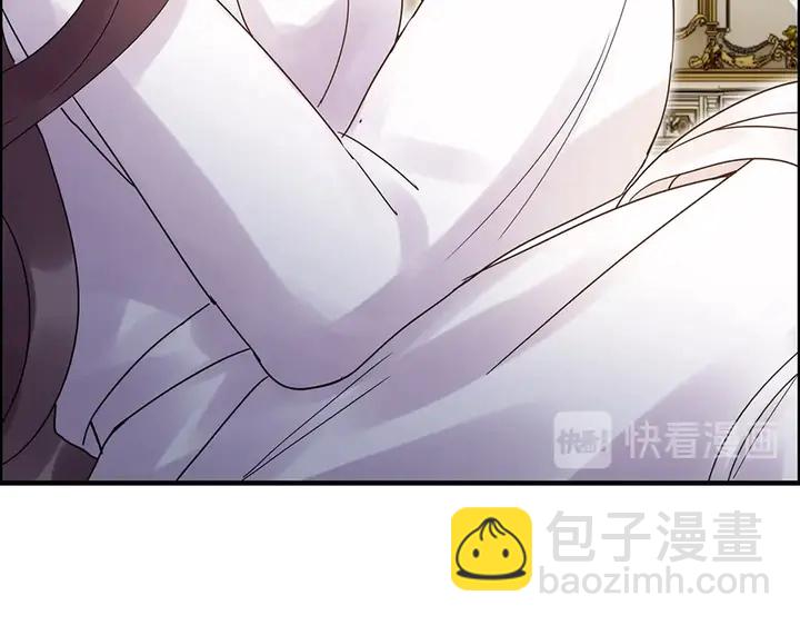 🍱闪婚总裁契约妻 第256话 夫妻团聚的时间 第13页