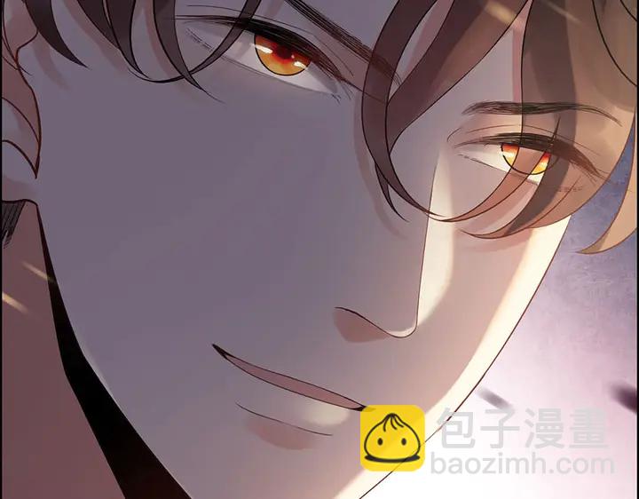 🍱闪婚总裁契约妻 第256话 夫妻团聚的时间 第22页