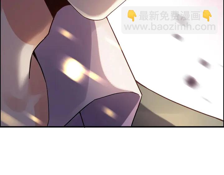 🍱闪婚总裁契约妻 第256话 夫妻团聚的时间 第23页