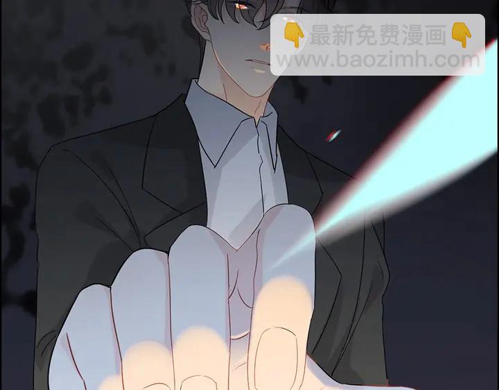 🍱闪婚总裁契约妻 第256话 夫妻团聚的时间 第35页