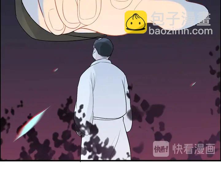 🍱闪婚总裁契约妻 第256话 夫妻团聚的时间 第36页