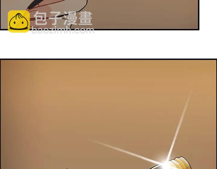 🍱闪婚总裁契约妻 第256话 夫妻团聚的时间 第38页