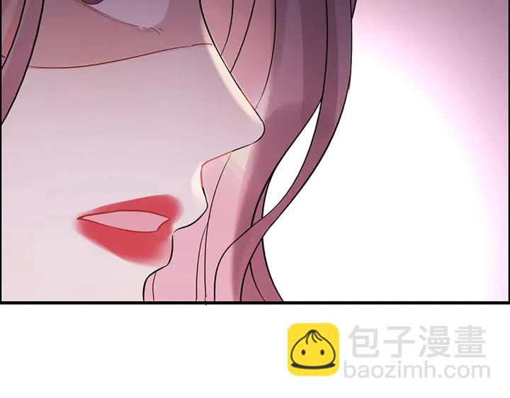 🍱闪婚总裁契约妻 第256话 夫妻团聚的时间 第43页