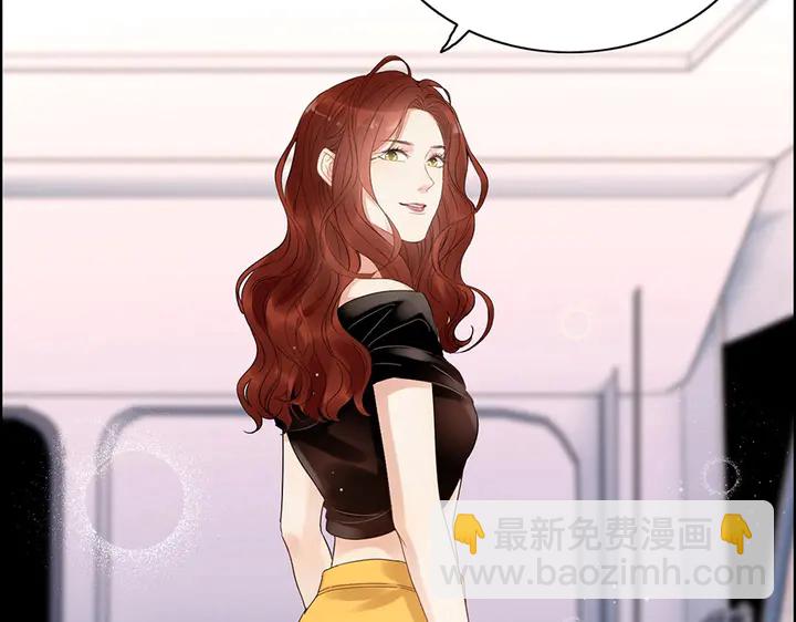 🍱闪婚总裁契约妻 第258话 宴会闹剧 第17页