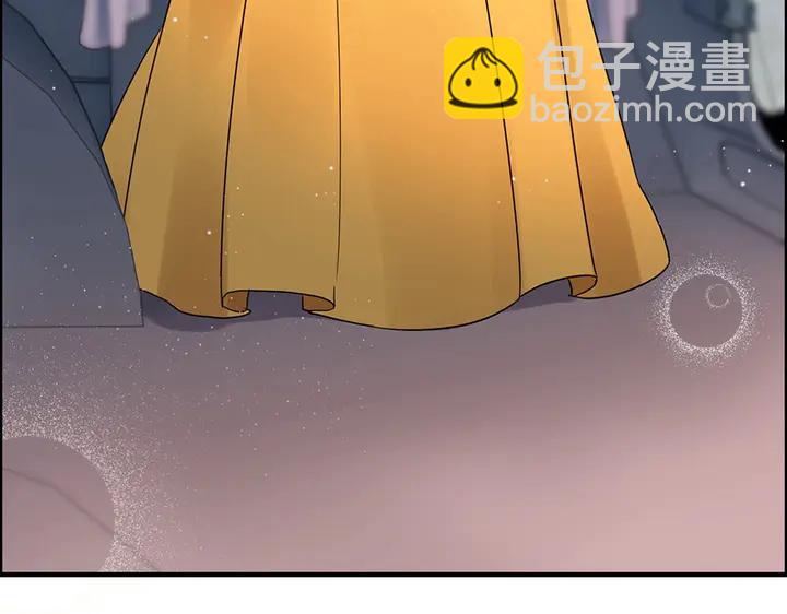🍱闪婚总裁契约妻 第258话 宴会闹剧 第19页