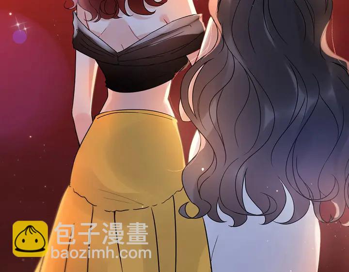 🍱闪婚总裁契约妻 第258话 宴会闹剧 第30页
