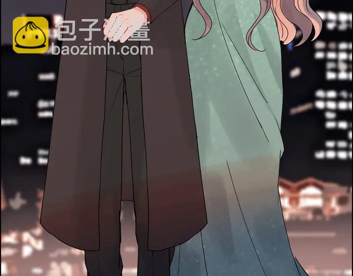 🍱闪婚总裁契约妻 第258话 宴会闹剧 第40页