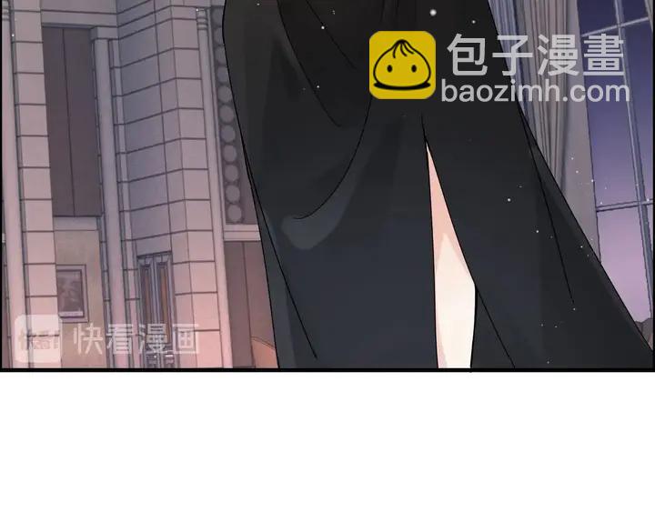 🍱闪婚总裁契约妻 第260话 就凭他姓尹 第10页