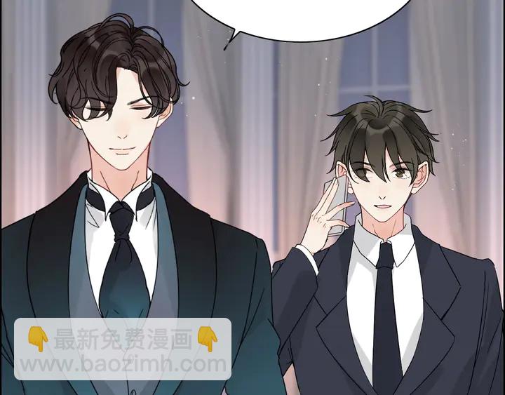 🍱闪婚总裁契约妻 第260话 就凭他姓尹 第38页