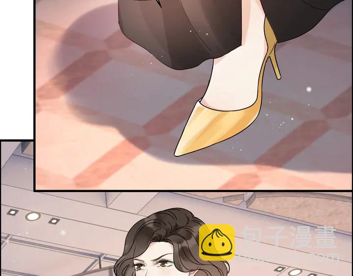 🍱闪婚总裁契约妻 第260话 就凭他姓尹 第8页