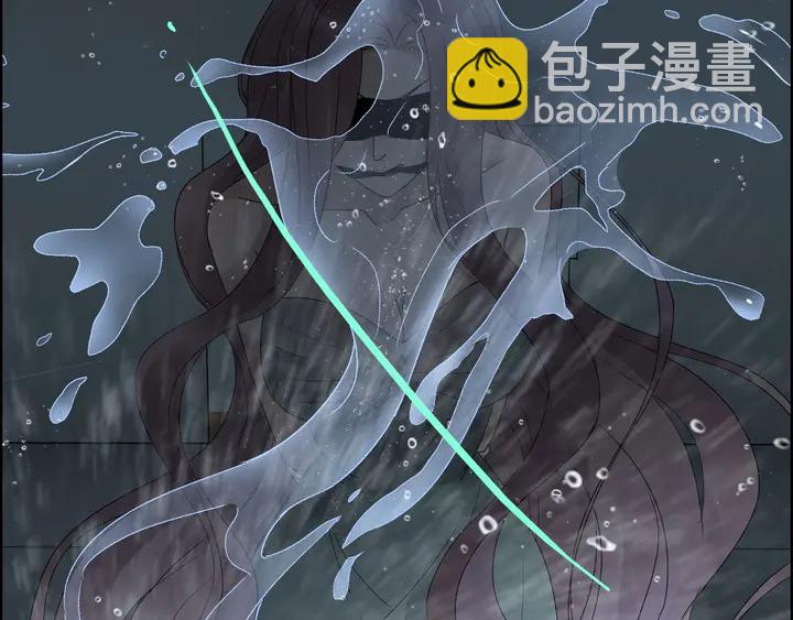 🍱闪婚总裁契约妻 第262话 惩罚 第15页