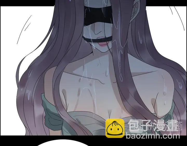 🍱闪婚总裁契约妻 第262话 惩罚 第18页