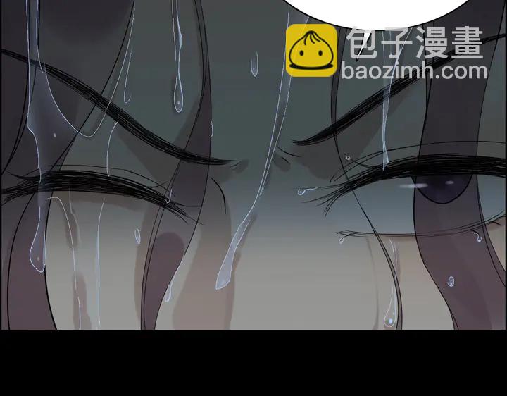 🍱闪婚总裁契约妻 第262话 惩罚 第23页
