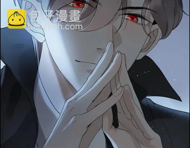 🍱闪婚总裁契约妻 第262话 惩罚 第45页
