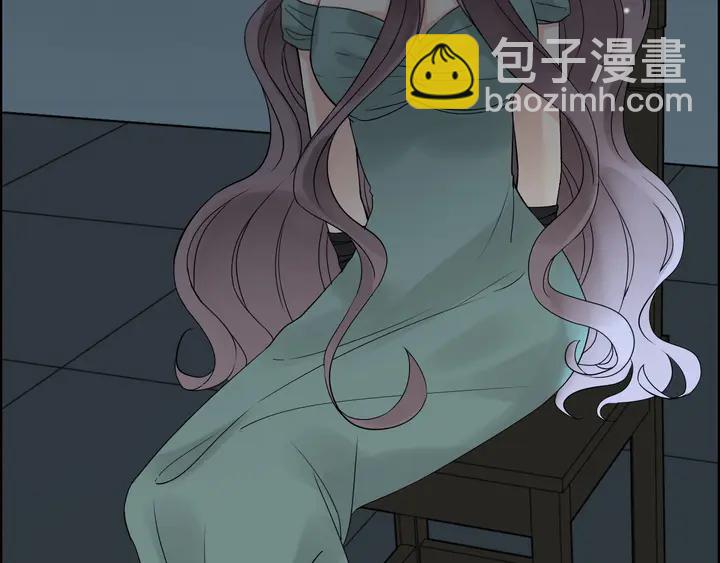 🍱闪婚总裁契约妻 第262话 惩罚 第7页