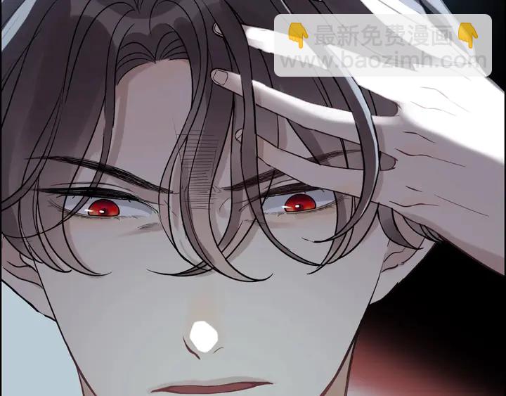 🍱闪婚总裁契约妻 第264话 新人物登场 第19页