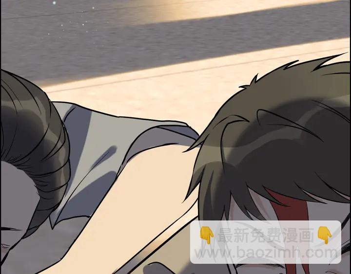 🍱闪婚总裁契约妻 第264话 新人物登场 第27页