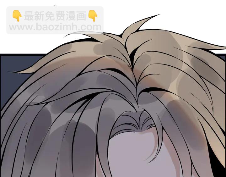 🍱闪婚总裁契约妻 第264话 新人物登场 第31页