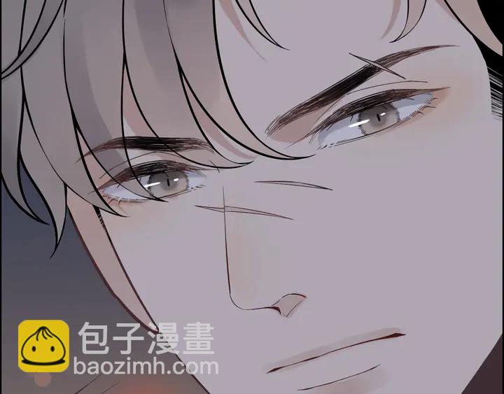 🍱闪婚总裁契约妻 第264话 新人物登场 第32页