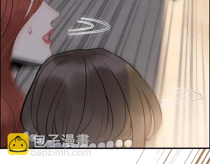 🍱闪婚总裁契约妻 第264话 新人物登场 第6页