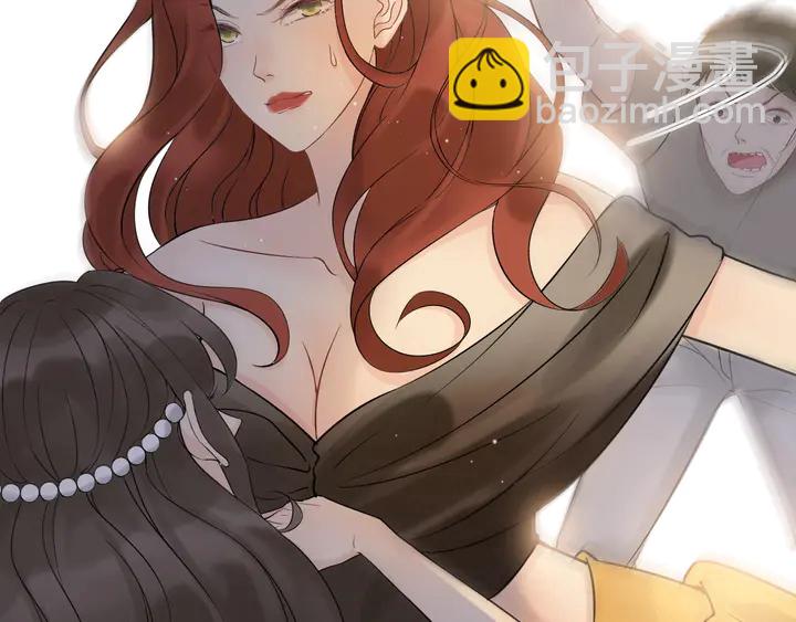 🍱闪婚总裁契约妻 第264话 新人物登场 第9页