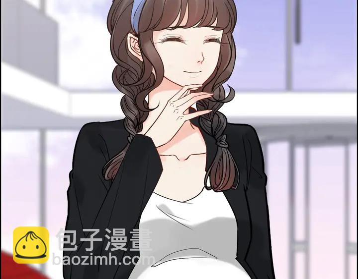 🍱闪婚总裁契约妻 第266话 惊天大瓜 第12页