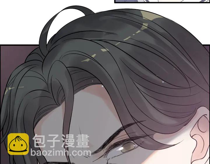 🍱闪婚总裁契约妻 第266话 惊天大瓜 第31页