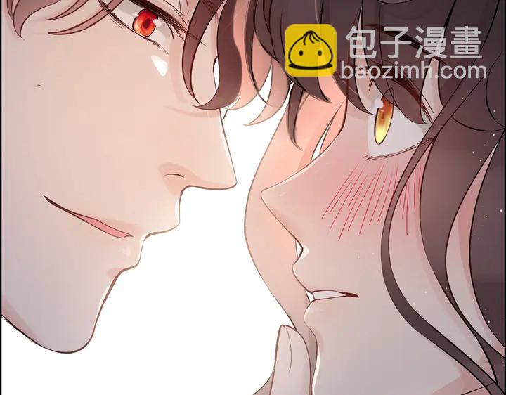 🍱闪婚总裁契约妻 第268话 你想我怎么惩罚你呢 第13页