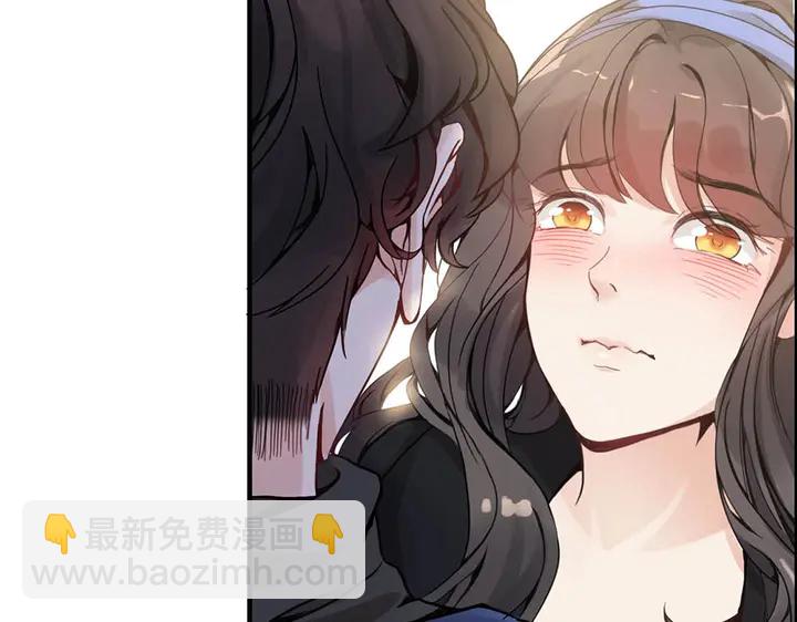 🍱闪婚总裁契约妻 第268话 你想我怎么惩罚你呢 第22页