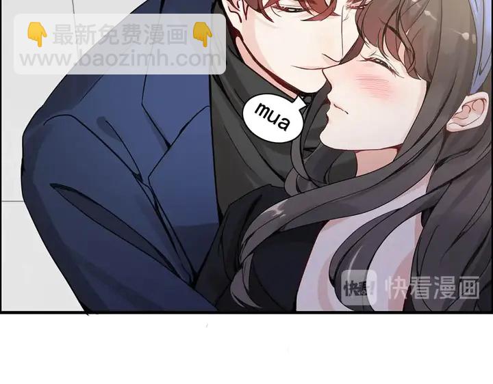 🍱闪婚总裁契约妻 第268话 你想我怎么惩罚你呢 第24页