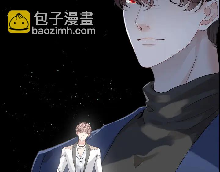 🍱闪婚总裁契约妻 第268话 你想我怎么惩罚你呢 第30页