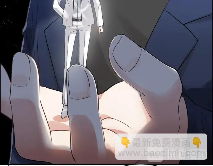 🍱闪婚总裁契约妻 第268话 你想我怎么惩罚你呢 第31页