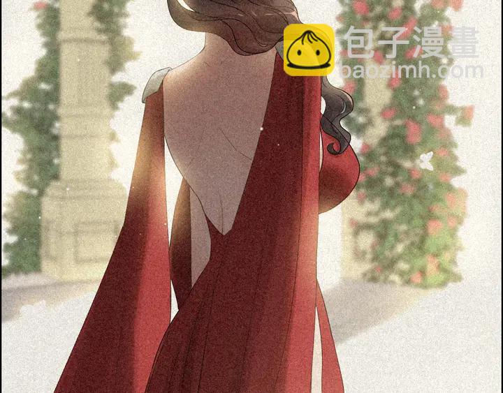 🍱闪婚总裁契约妻 第268话 你想我怎么惩罚你呢 第36页