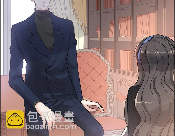 🍱闪婚总裁契约妻 第268话 你想我怎么惩罚你呢 第47页