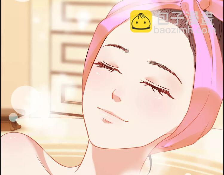 🍱闪婚总裁契约妻 第26话  天使般的歌声 第11页