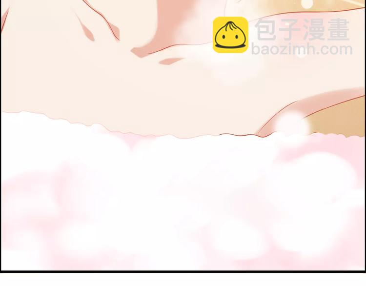 🍱闪婚总裁契约妻 第26话  天使般的歌声 第12页