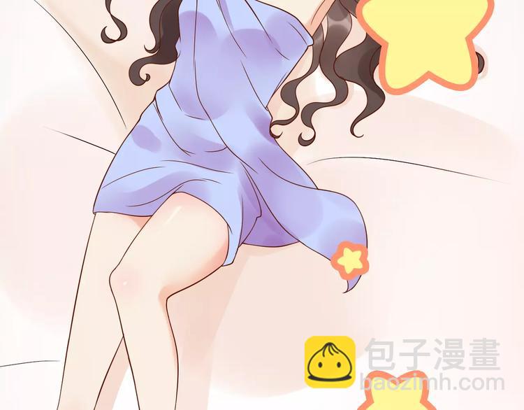 🍱闪婚总裁契约妻 第26话  天使般的歌声 第17页