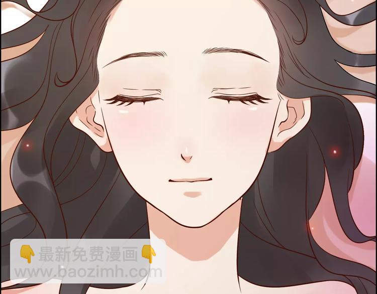 🍱闪婚总裁契约妻 第26话  天使般的歌声 第23页