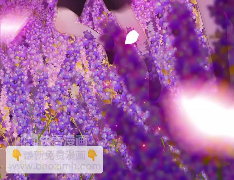 🍱闪婚总裁契约妻 第26话  天使般的歌声 第29页