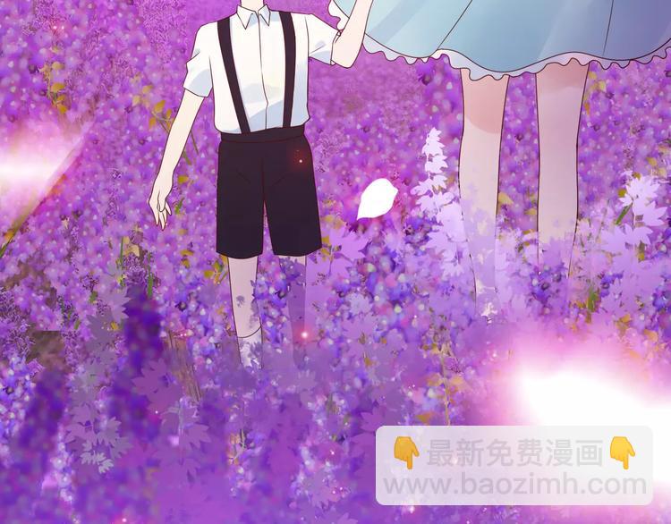 🍱闪婚总裁契约妻 第26话  天使般的歌声 第34页