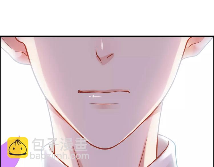 🍱闪婚总裁契约妻 第26话  天使般的歌声 第36页