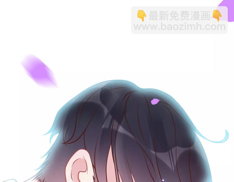 🍱闪婚总裁契约妻 第26话  天使般的歌声 第39页
