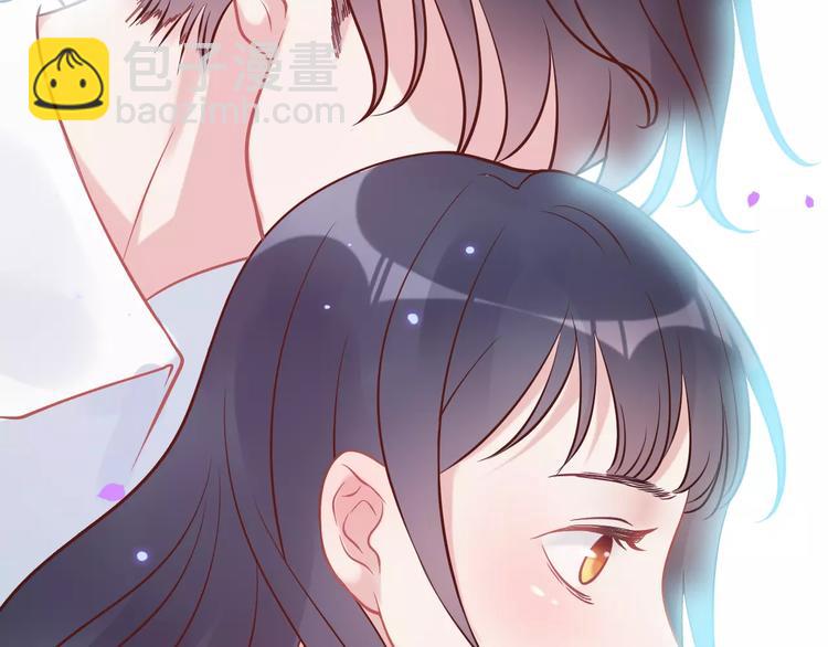 🍱闪婚总裁契约妻 第26话  天使般的歌声 第40页