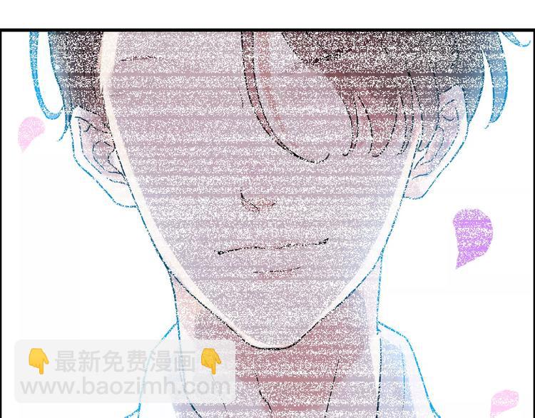🍱闪婚总裁契约妻 第26话  天使般的歌声 第45页