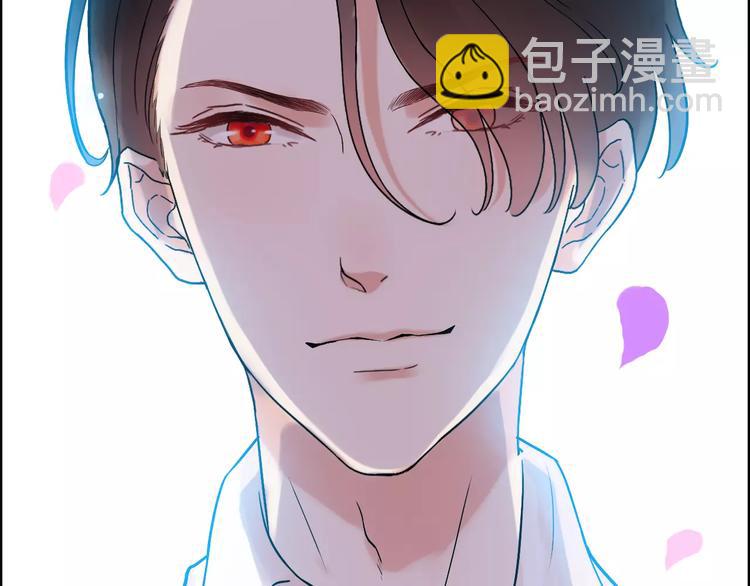 🍱闪婚总裁契约妻 第26话  天使般的歌声 第48页