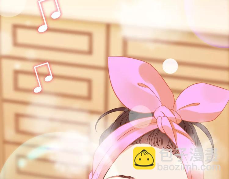 🍱闪婚总裁契约妻 第26话  天使般的歌声 第7页