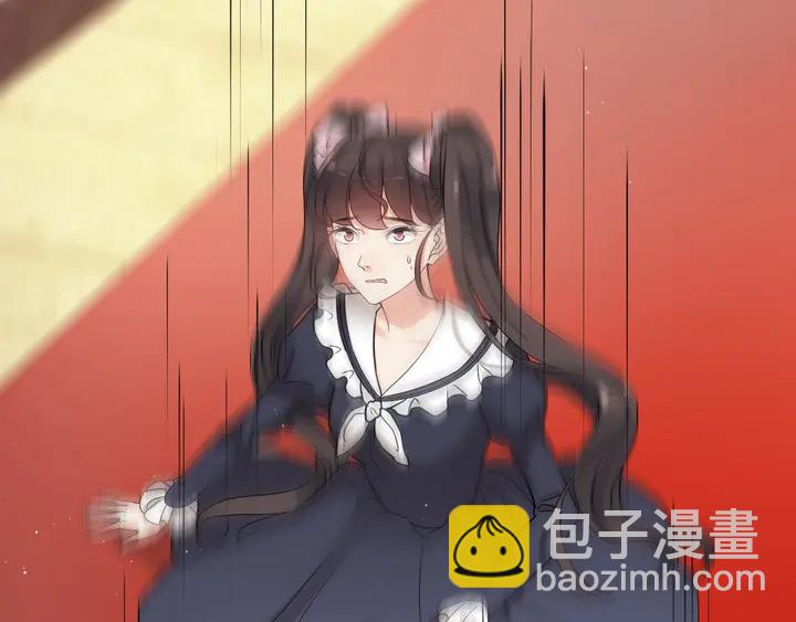🍱闪婚总裁契约妻 第270话 计划被打断？ 第26页