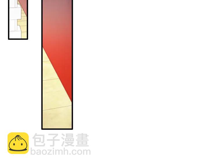 🍱闪婚总裁契约妻 第270话 计划被打断？ 第32页