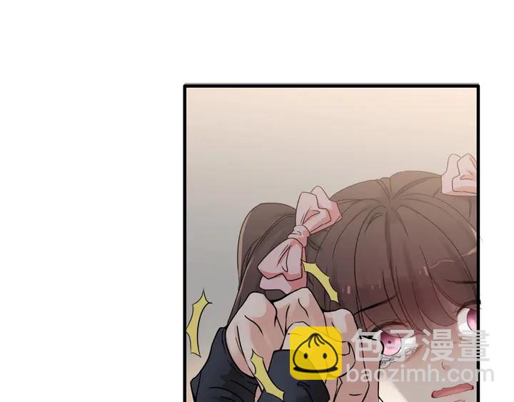 🍱闪婚总裁契约妻 第272话 得到了少奶奶的嘉奖 第10页