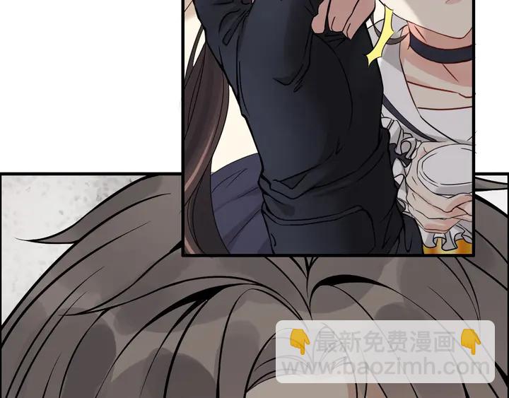 🍱闪婚总裁契约妻 第272话 得到了少奶奶的嘉奖 第11页